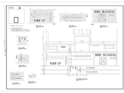 健身区平面 施工图 游乐园