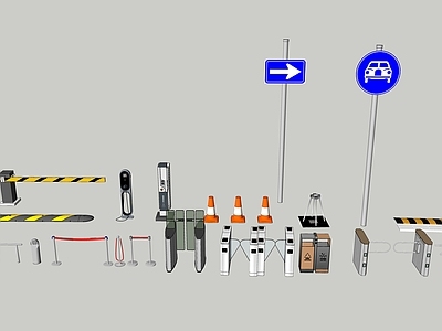 闸机 路牌 门禁机 树池架 充电桩 警示筒