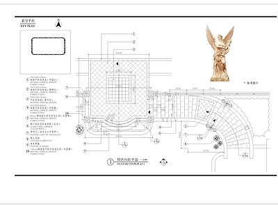 特色台阶剖面 施工图