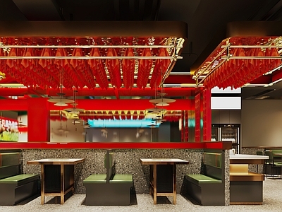 现代火锅店