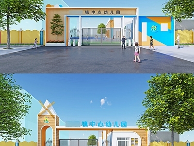 现代幼儿园门头门头 大 入口