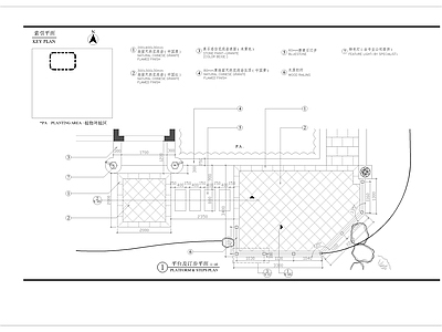 平台及汀步细部 施工图