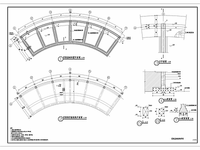 弧形整片花廊架 施工图