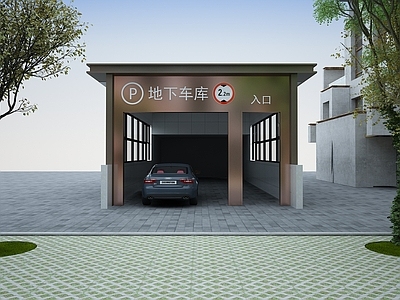 现代车库入口