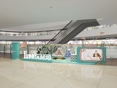 现代商场展区
