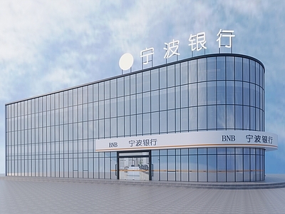 现代银行外立面