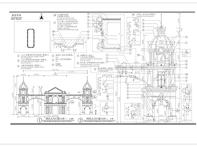 砖砌门楼细部 施工图 景观小品
