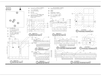 园路细部 施工图