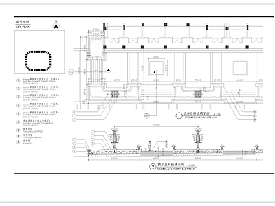 踏步及种植槽细部 施工图