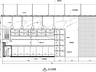 水吧台详图 施工图 节点 家具节点详图