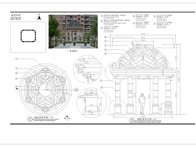 欧式圆顶景亭细部 施工图