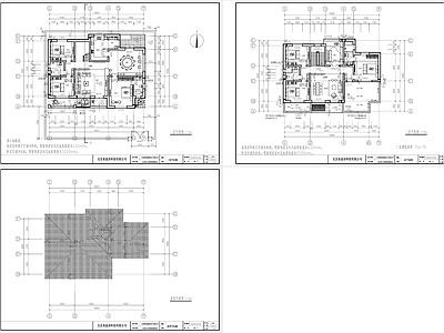 新中式别墅建筑 施工图