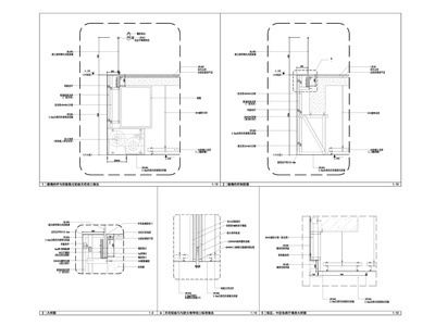 墙面安装通用节点大样图 施工图