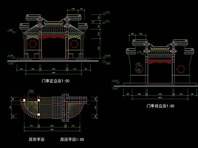 中式古建门亭详图 施工图