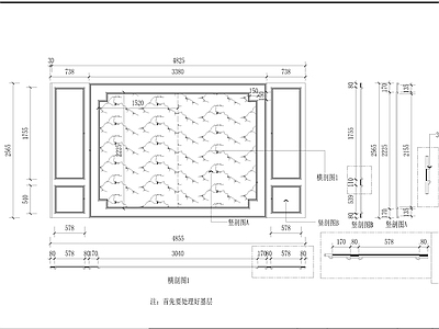 家居背景墙定制 施工图