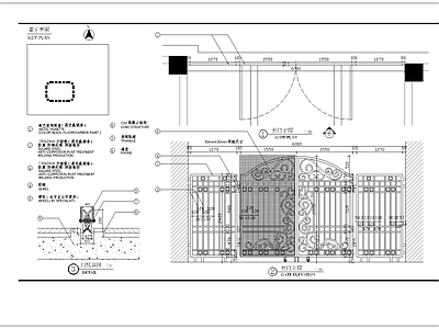 铁艺大门细部 施工图 通用节点