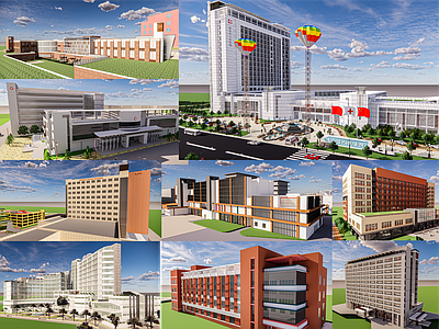 现代医院建筑