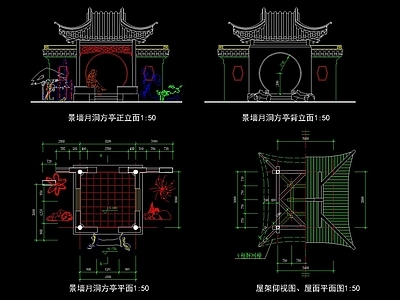 中式古建景墙月洞门方亭 施工图