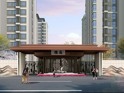 新中式小区大门