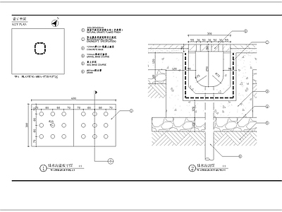 排水沟盖板细部 施工图