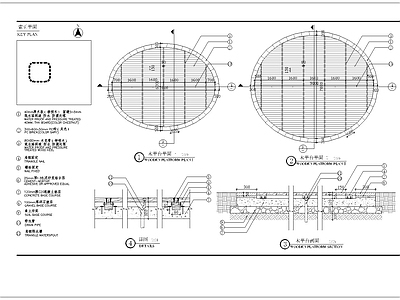 木平台细部 施工图