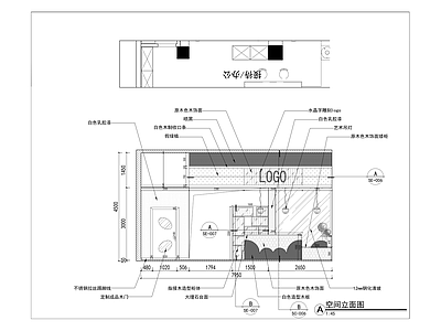 长沙摩法课堂 施工图 效果图