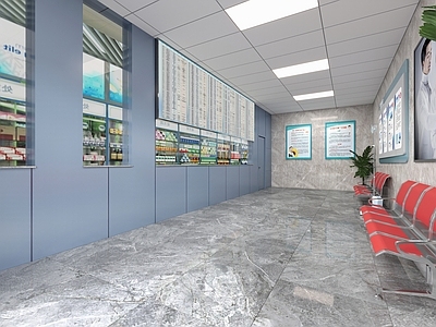 现代医院药房 普通医院