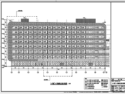 最新某医院建筑 施工图