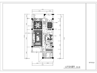 别墅方案 施工图