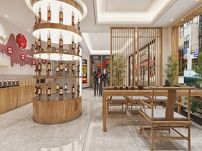 新中式烟酒店
