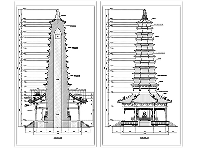 古建筑舍利塔 施工图