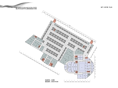 镇江现代文体中心建筑效果图 施工图