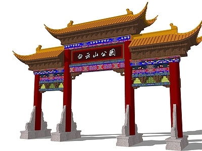 中式牌坊