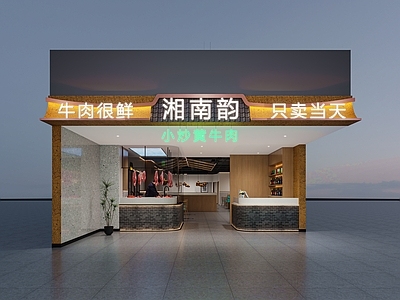 现代快餐厅门头 餐饮门头