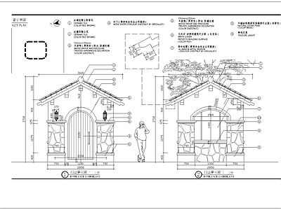 门卫亭细部 施工图 建筑通用节点