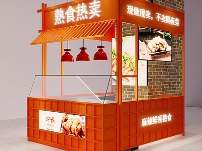 现代简约卤味摊位