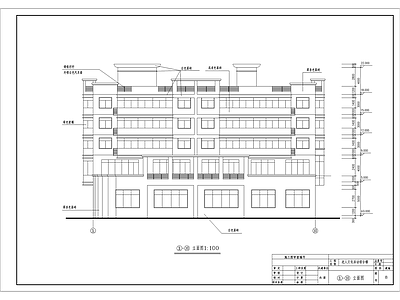 五层老人文化活动中心综合楼建筑 施工图