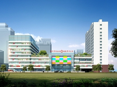 现代医疗建筑 妇幼保健院