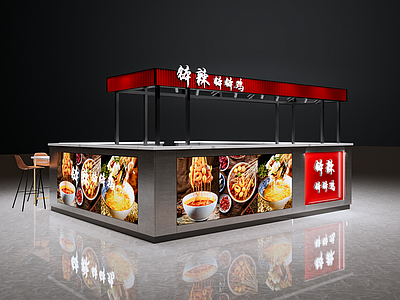 现代摊位 钵钵鸡 食品 快餐 小吃 摊位