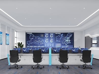 现代监控室