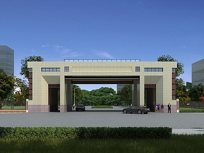 现代学校大门 学校入口