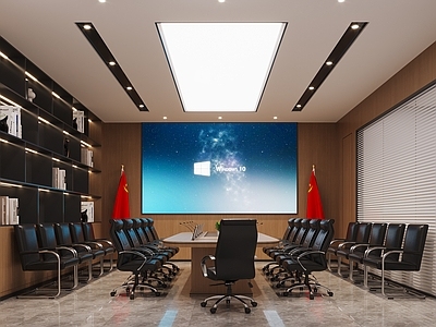 现代党建会议室