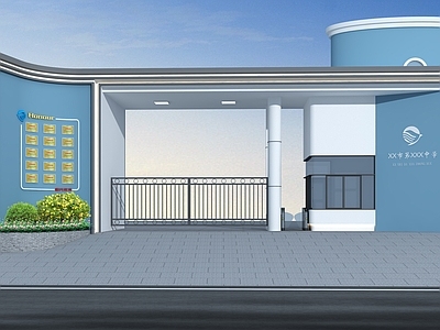 现代学校大门 学校入口