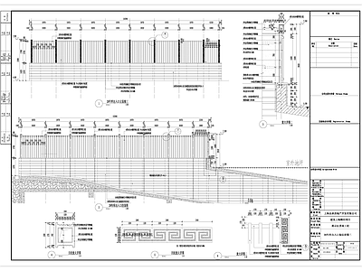 地下车库出入口 施工图 建筑通用节点