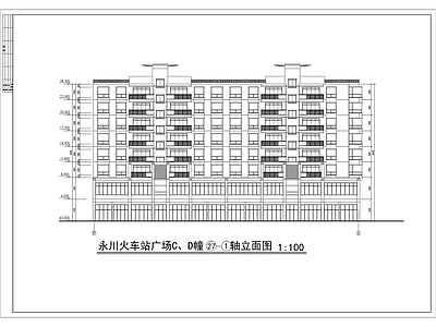 全套火车站建筑设计 施工图