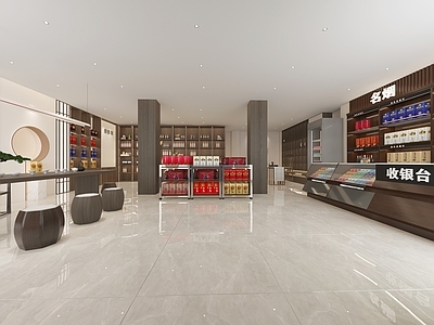 新中式烟酒店