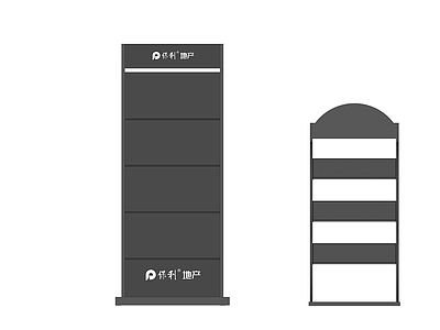 现代房地产展架 资料架 展位资料架 商场资料架