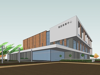 现代体育建筑 社区体育中心体育馆全民健身中心 2方案 封闭
