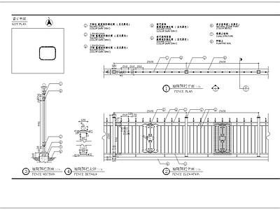 庭院围栏细部 施工图