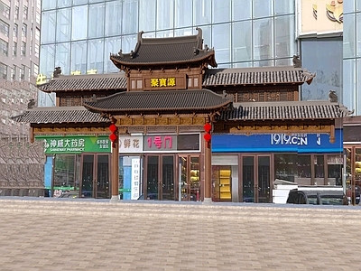 中式店面建筑外立面门头大门 店铺